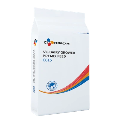 ଗା ifer କୁଳ ଫିଡ୍ |